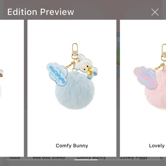 Hacipupu Pendant Blind Box - Picture 10 of 10